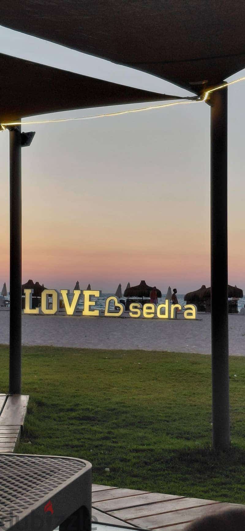 sedra compound 1