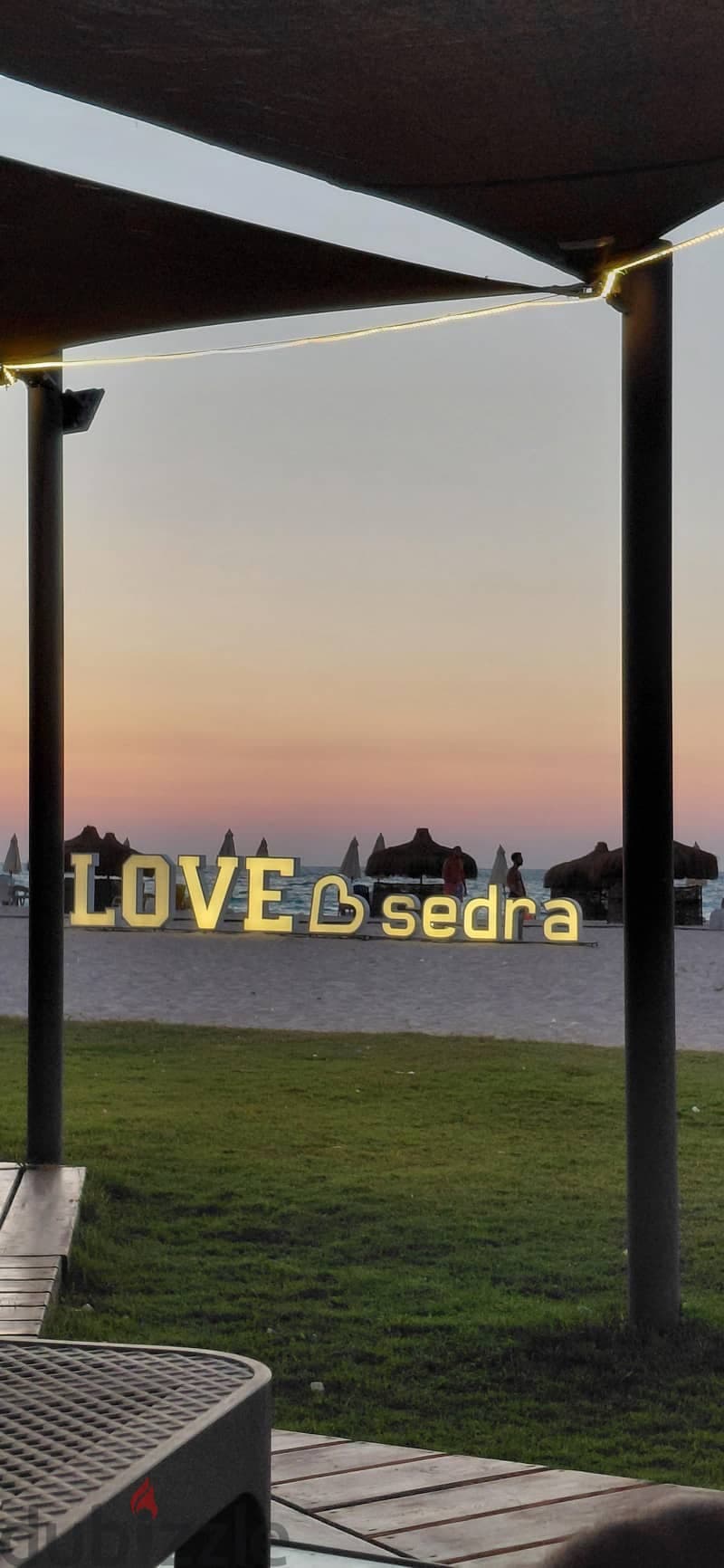 sedra compound 1