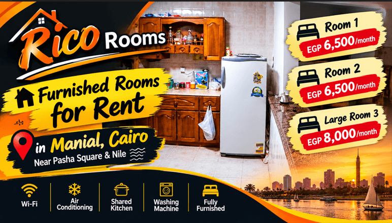 Furnished rooms for rent in Manial, Cairo – close to the "Small Nile" (branch of the Nile) 1