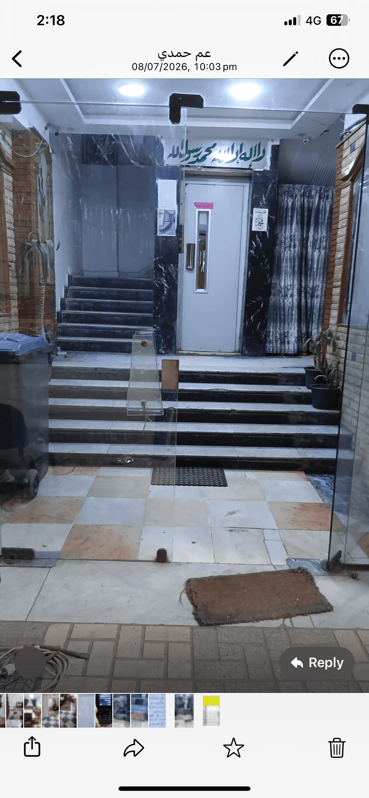 شقه مفروشه بميامي بالإسكندرية للطالبات 1