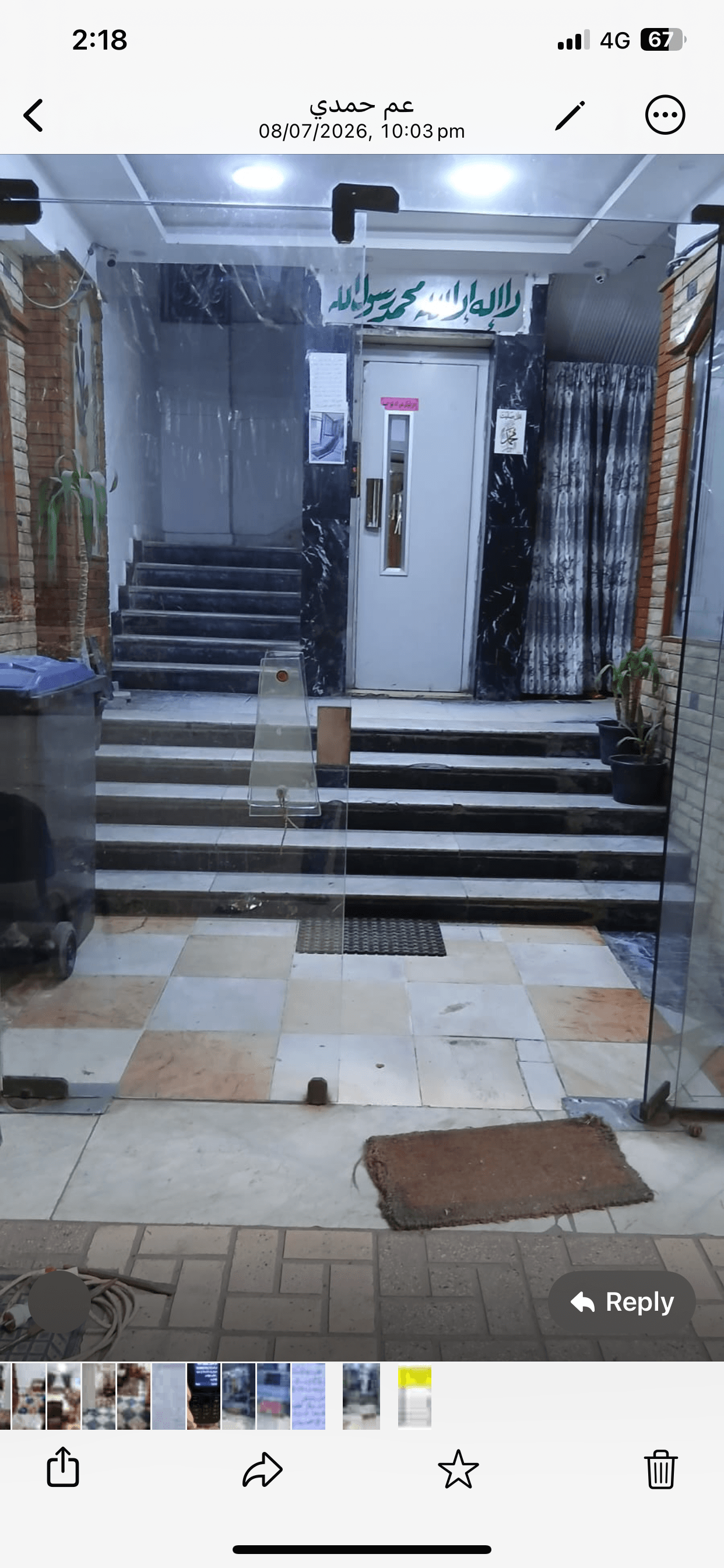 شقه مفروشه بميامي بالإسكندرية للطالبات 1
