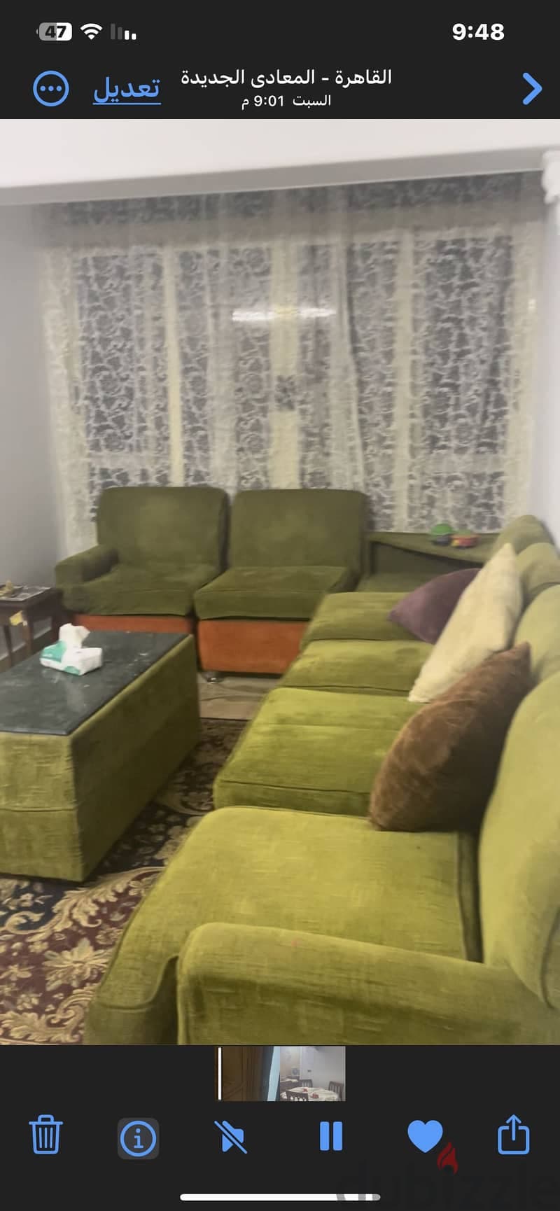 شقة مفروشه للإيجار مساكن ضباط القوات المسلحه المعادي الجديده 1