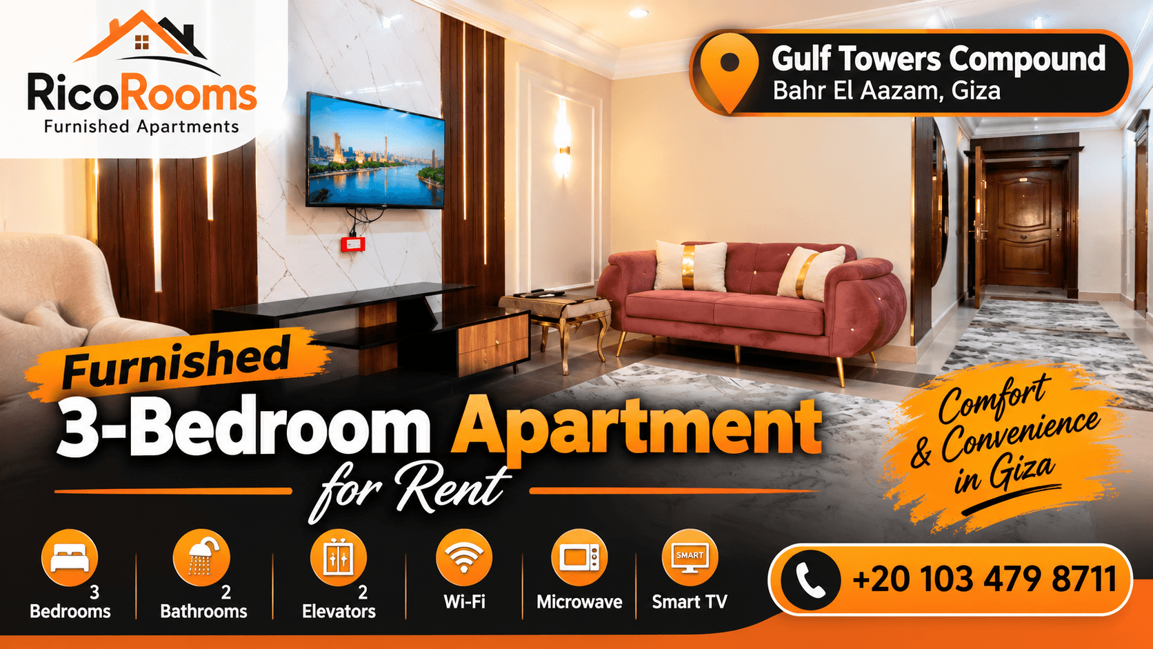 شقة مفروشة مكونة من 3 غرف نوم للإيجار في مجمع "جلف تاورز" (Gulf Towers)، شارع البحر الأعظم، الجيزة، القاهرة 1