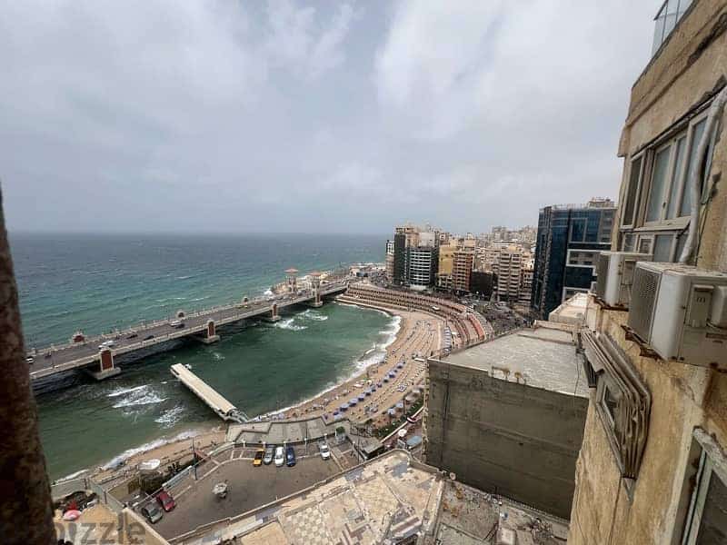استانلي 1