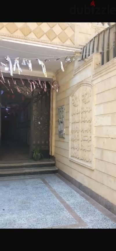 شقة للايجار بحدائق الاهرام 1