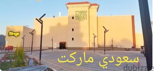 بسعر مميز و موقع استثنائي شقه للايجار داخل فيلا بمدينة الشروق 5